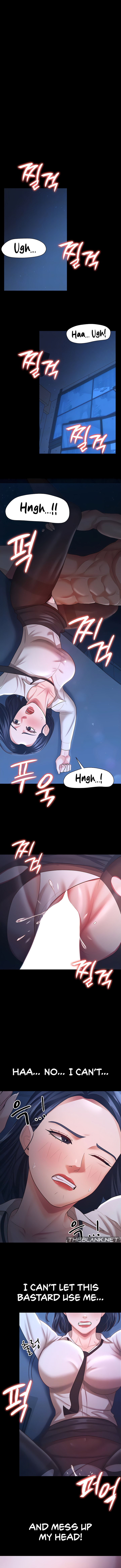 Your Wife Was Amazing - Chapter 15 [photo 3] - MangaPorn