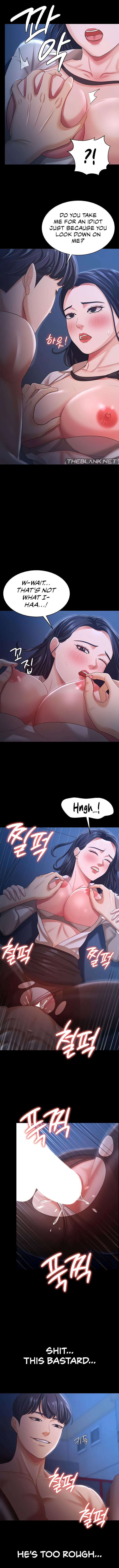 Your Wife Was Amazing - Chapter 15 [photo 5] - MangaPorn