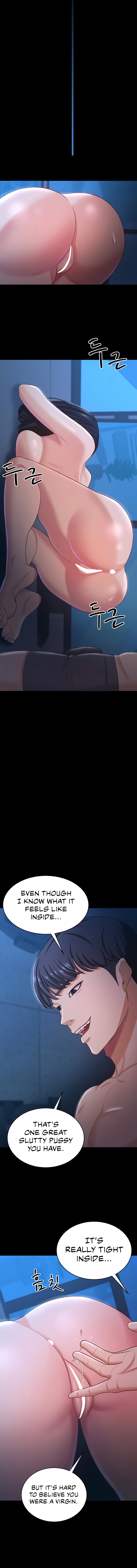 Your Wife Was Amazing - Chapter 16 [photo 7] - MangaPorn