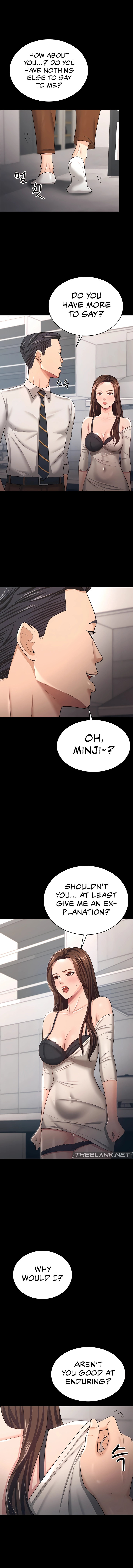 Your Wife Was Amazing - Chapter 17 [photo 11] - MangaPorn