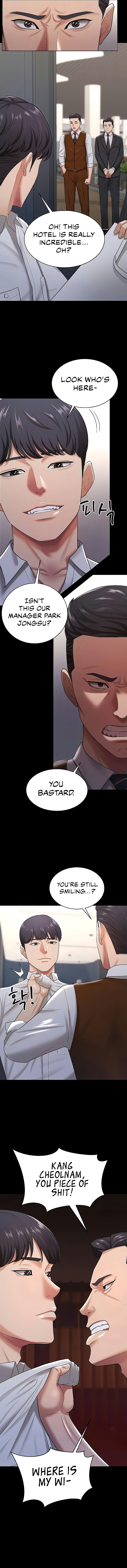 Your Wife Was Amazing - Chapter 22 [photo 5] - MangaPorn