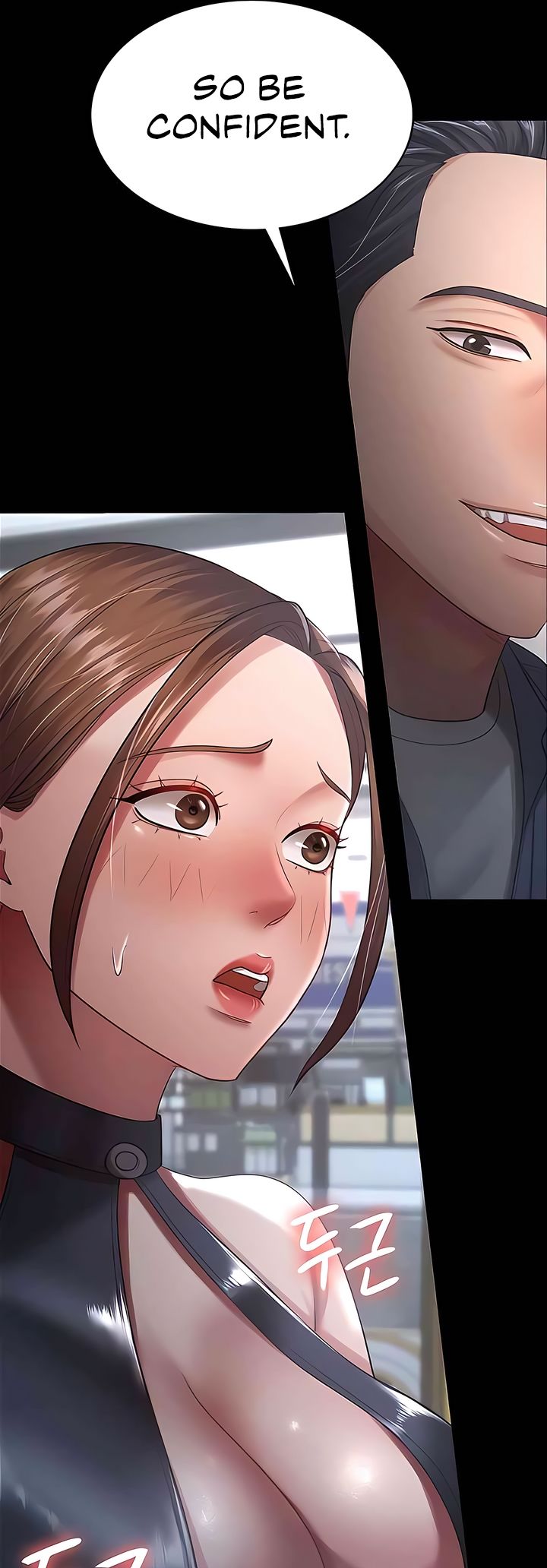 Your Wife Was Amazing - Chapter 25 [photo 10] - MangaPorn