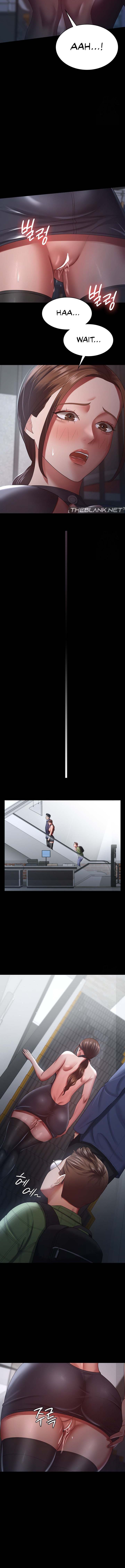 Your Wife Was Amazing - Chapter 26 [photo 5] - MangaPorn