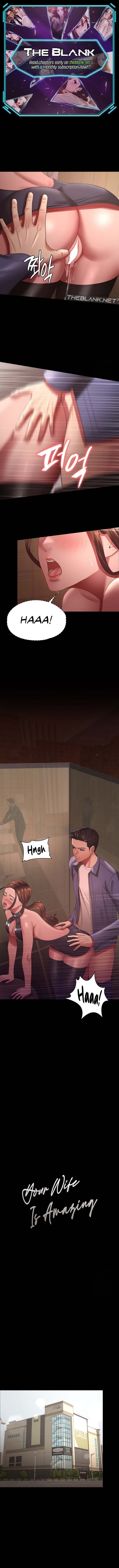 Your Wife Was Amazing - Chapter 27 [photo 1] - MangaPorn