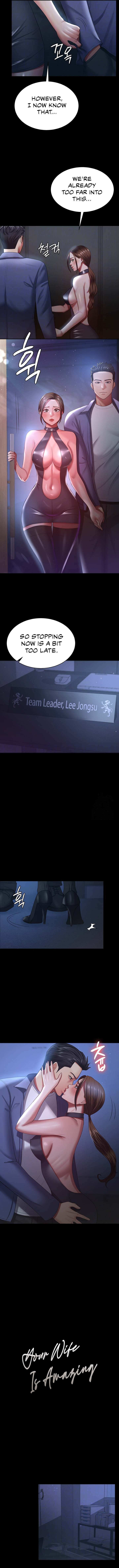 Your Wife Was Amazing - Chapter 28 [photo 2] - MangaPorn