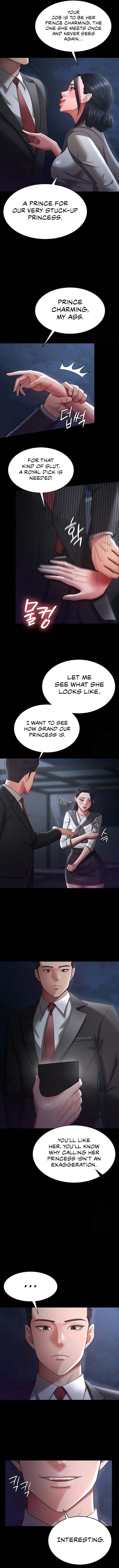 Your Wife Was Amazing - Chapter 29 [photo 12] - MangaPorn