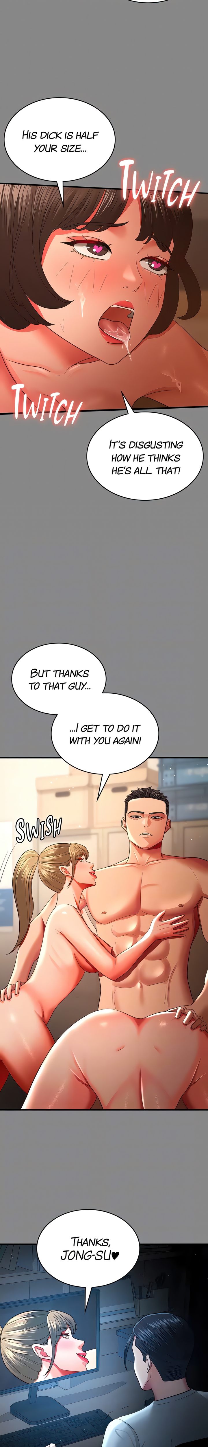 Your Wife Was Amazing - Chapter 35 [photo 15] - MangaPorn