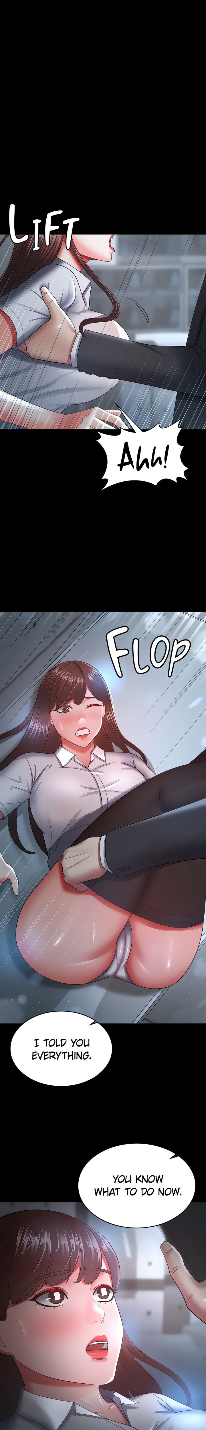 Your Wife Was Amazing - Chapter 36 [photo 1] - MangaPorn