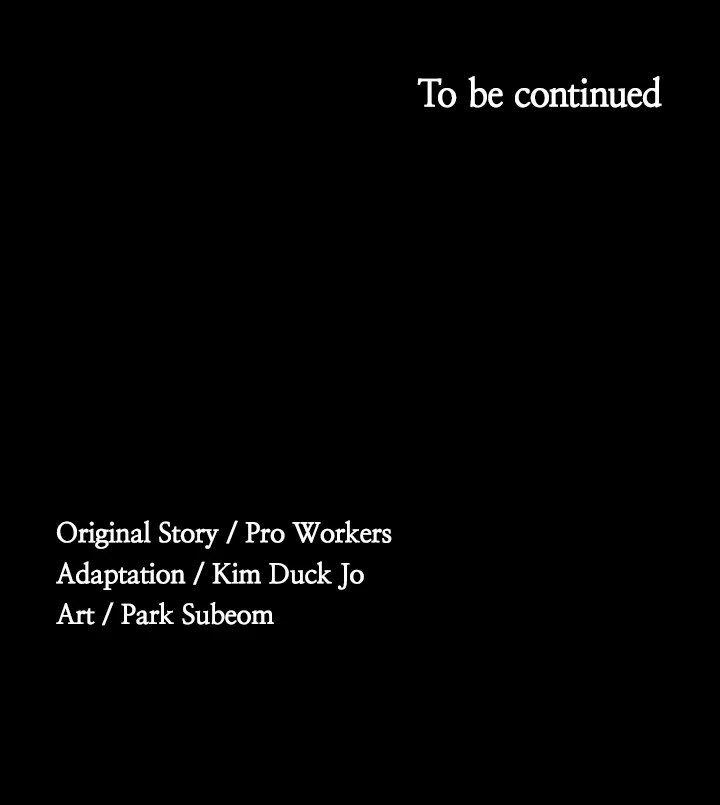 Supervisor Access - Chapter 2 [photo 11] - MangaPorn