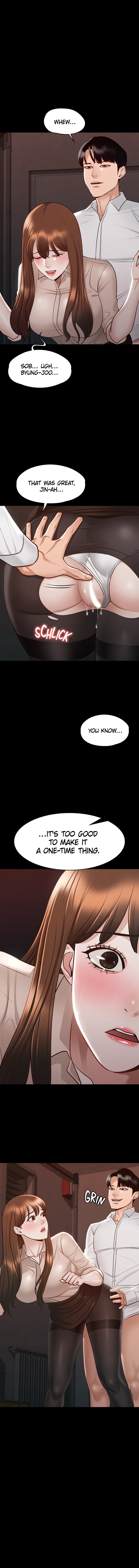 Supervisor Access - Chapter 14 [photo 1] - MangaPorn