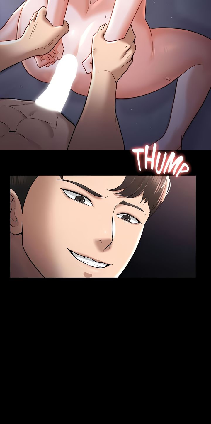 Supervisor Access - Chapter 29 [photo 2] - MangaPorn