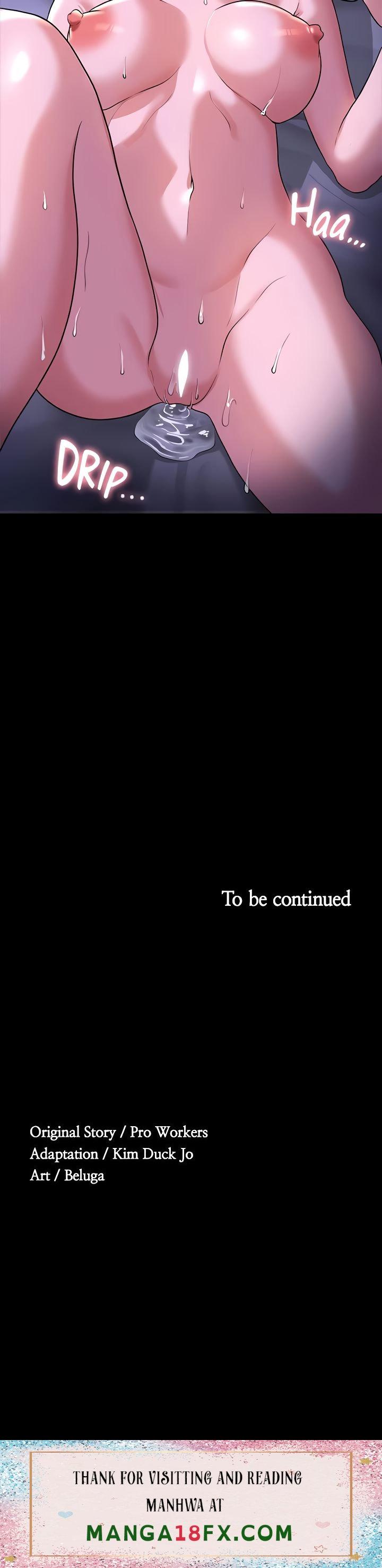 Supervisor Access - Chapter 29 [photo 51] - MangaPorn