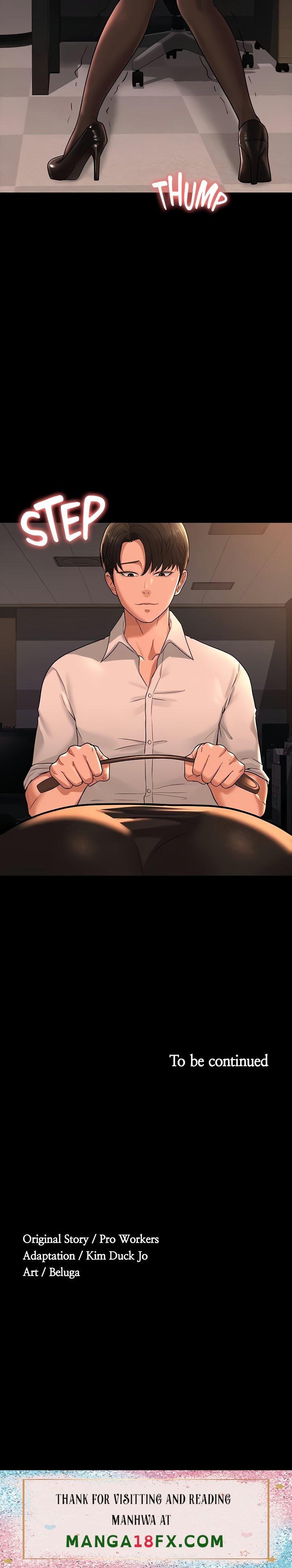 Supervisor Access - Chapter 30 [photo 52] - MangaPorn