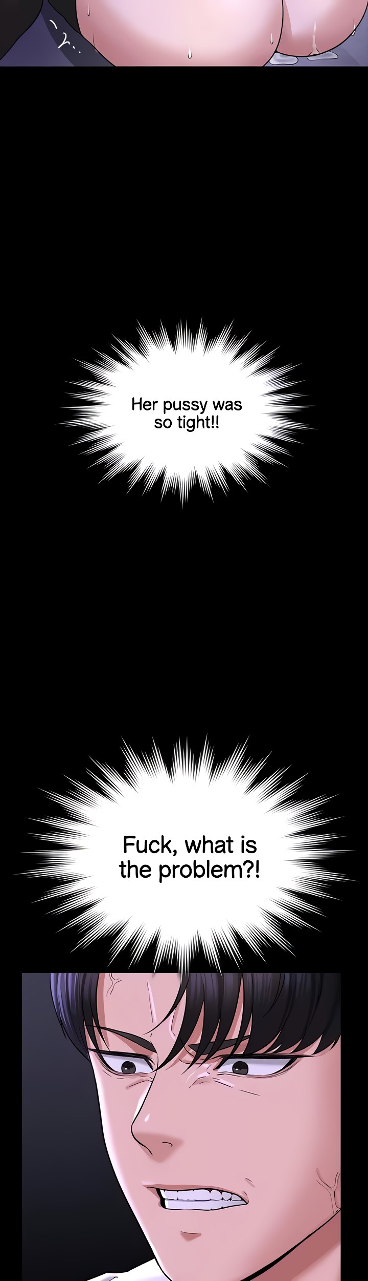 Supervisor Access - Chapter 31 [photo 57] - MangaPorn