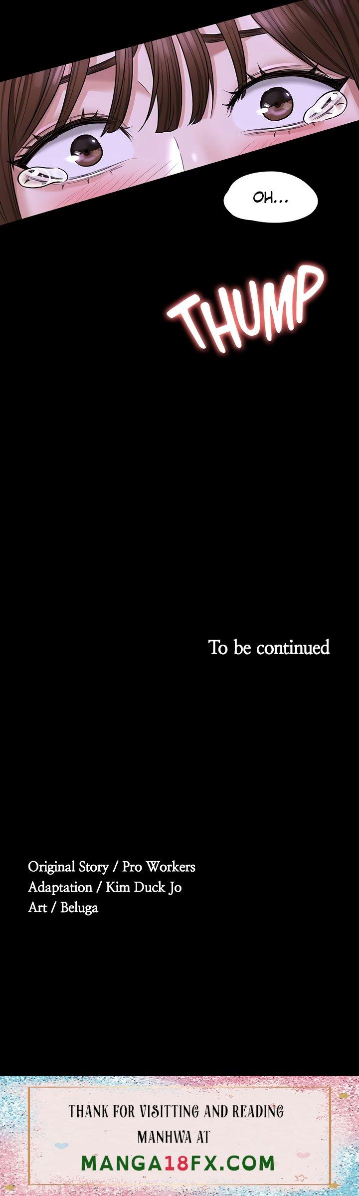 Supervisor Access - Chapter 31 [photo 61] - MangaPorn