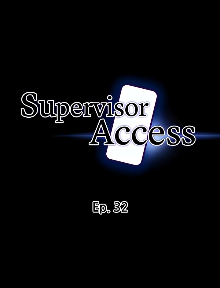 Supervisor Access - Chapter 32 [photo 5] - MangaPorn