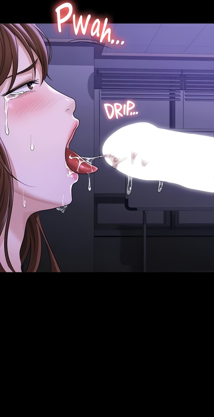 Supervisor Access - Chapter 33 [photo 27] - MangaPorn