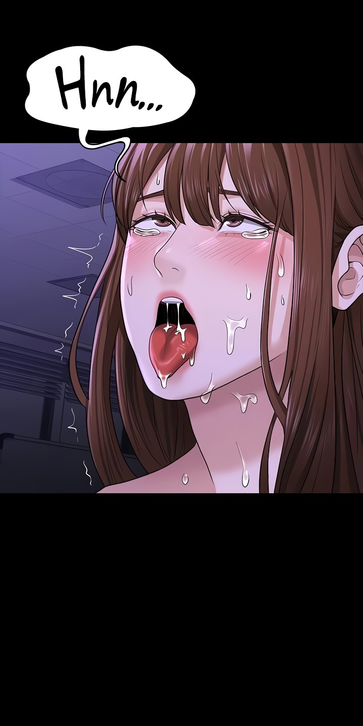 Supervisor Access - Chapter 33 [photo 54] - MangaPorn