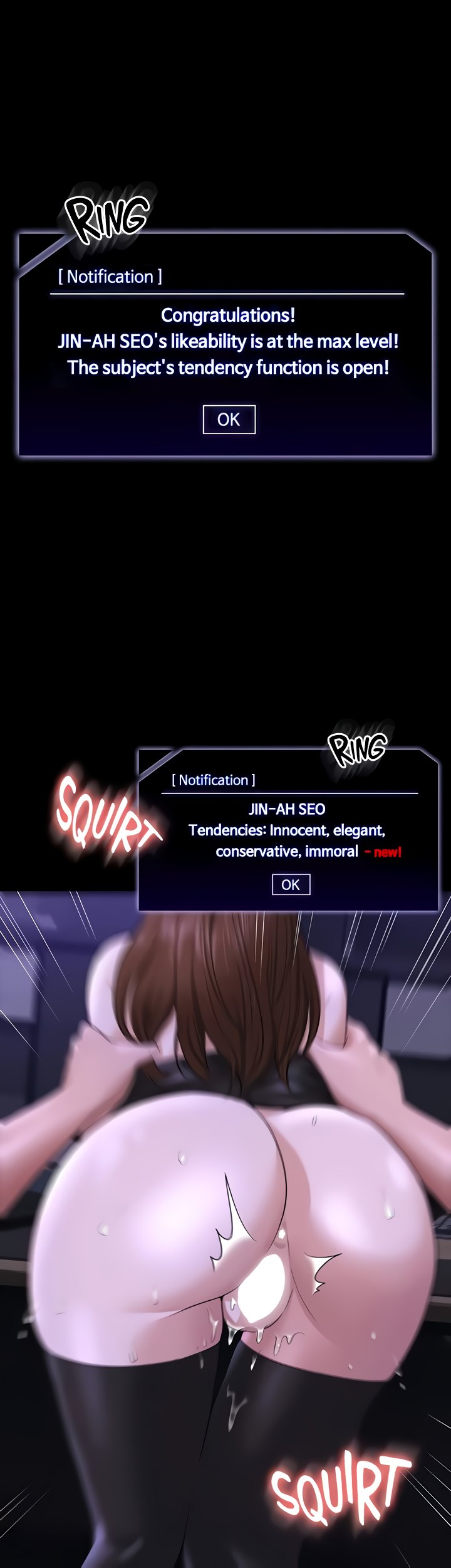 Supervisor Access - Chapter 34 [photo 1] - MangaPorn