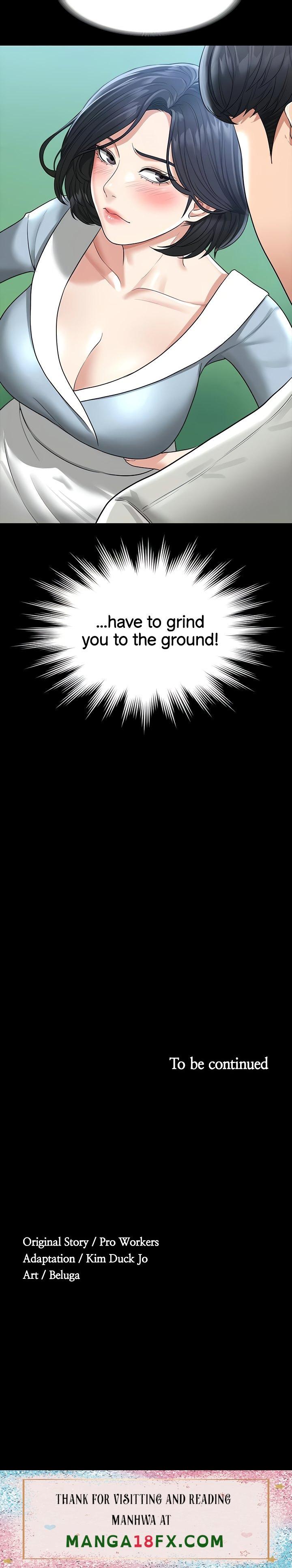 Supervisor Access - Chapter 34 [photo 54] - MangaPorn