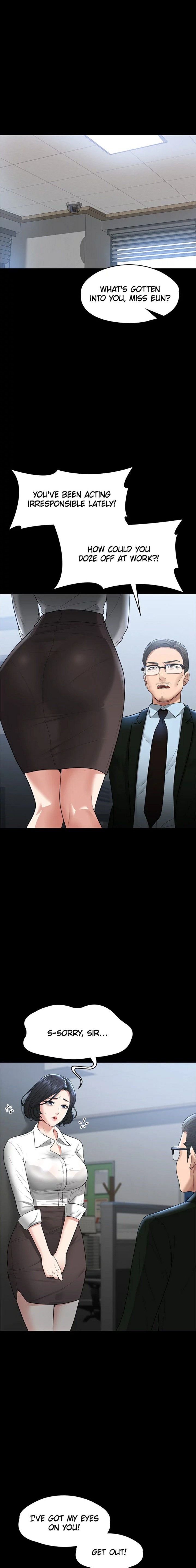 Supervisor Access - Chapter 37 [photo 1] - MangaPorn