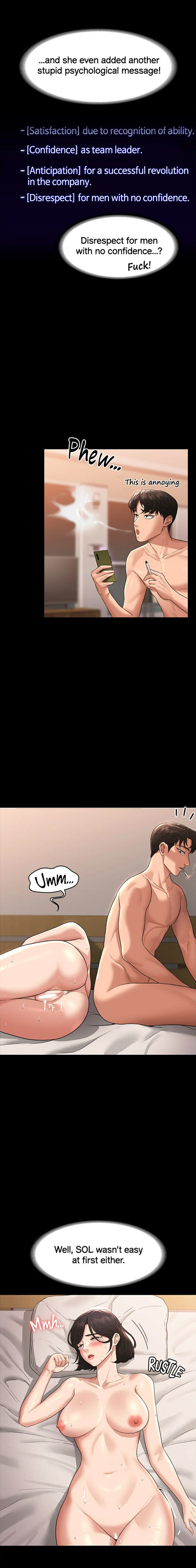 Supervisor Access - Chapter 37 [photo 20] - MangaPorn