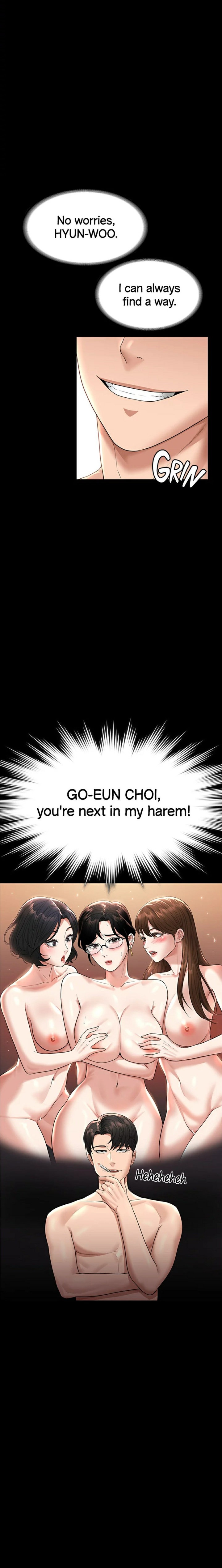 Supervisor Access - Chapter 37 [photo 21] - MangaPorn