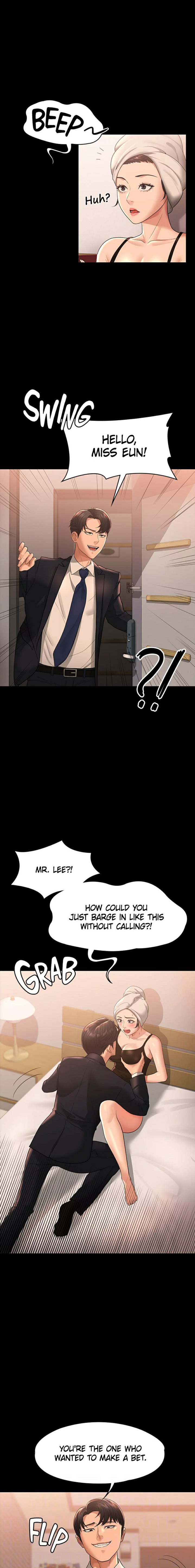 Supervisor Access - Chapter 37 [photo 4] - MangaPorn