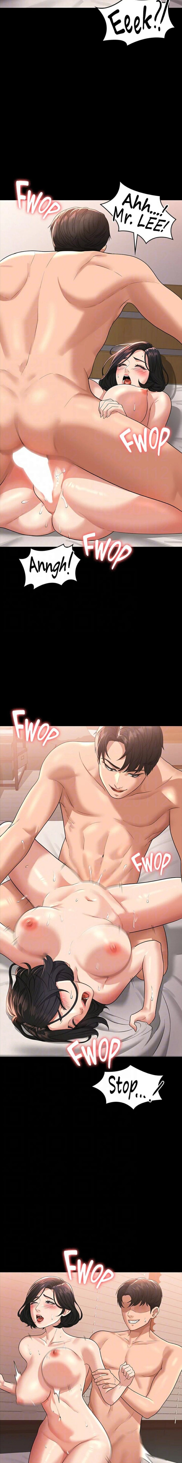 Supervisor Access - Chapter 37 [photo 6] - MangaPorn