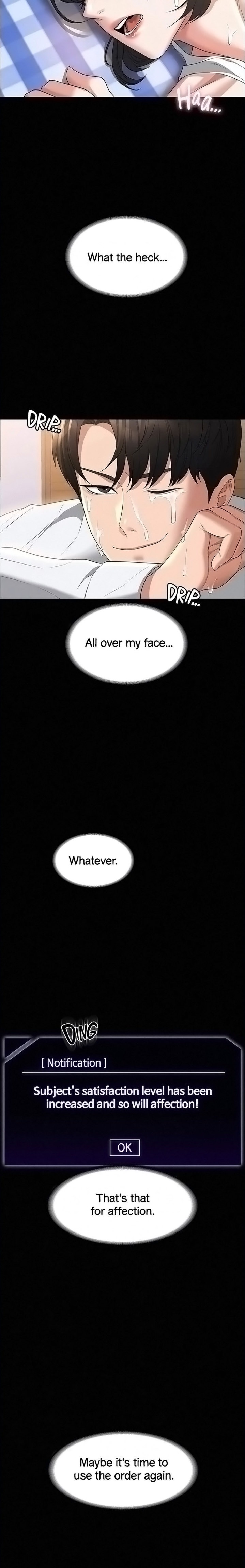 Supervisor Access - Chapter 42 [photo 16] - MangaPorn