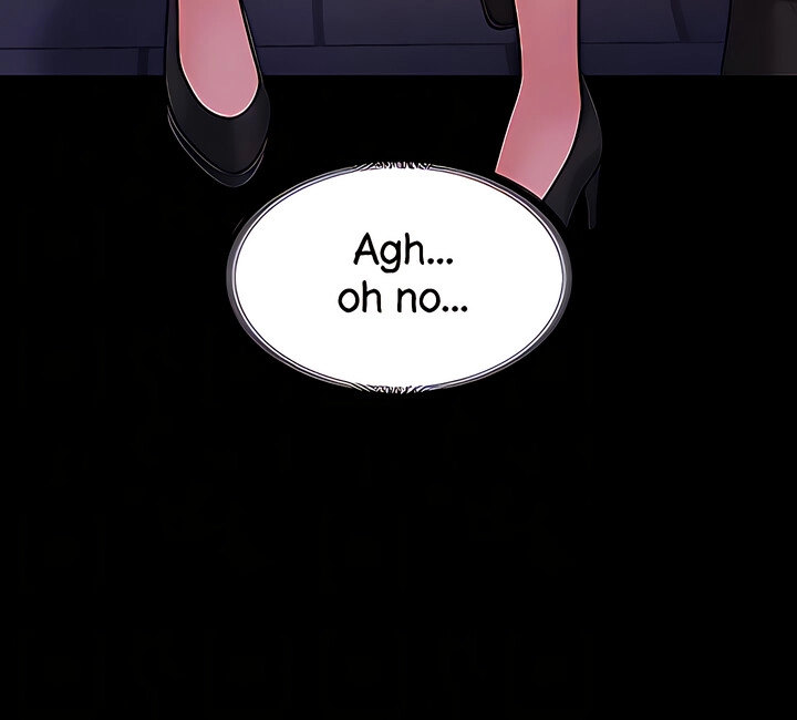 Supervisor Access - Chapter 45 [photo 15] - MangaPorn