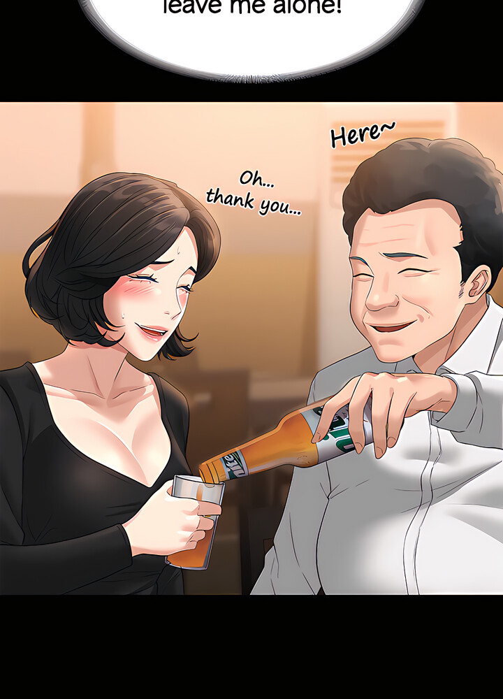 Supervisor Access - Chapter 46 [photo 45] - MangaPorn