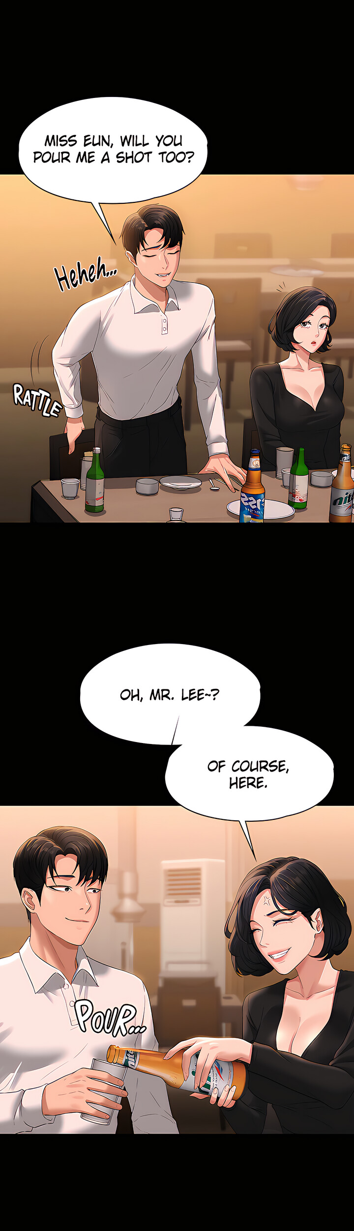 Supervisor Access - Chapter 46 [photo 46] - MangaPorn