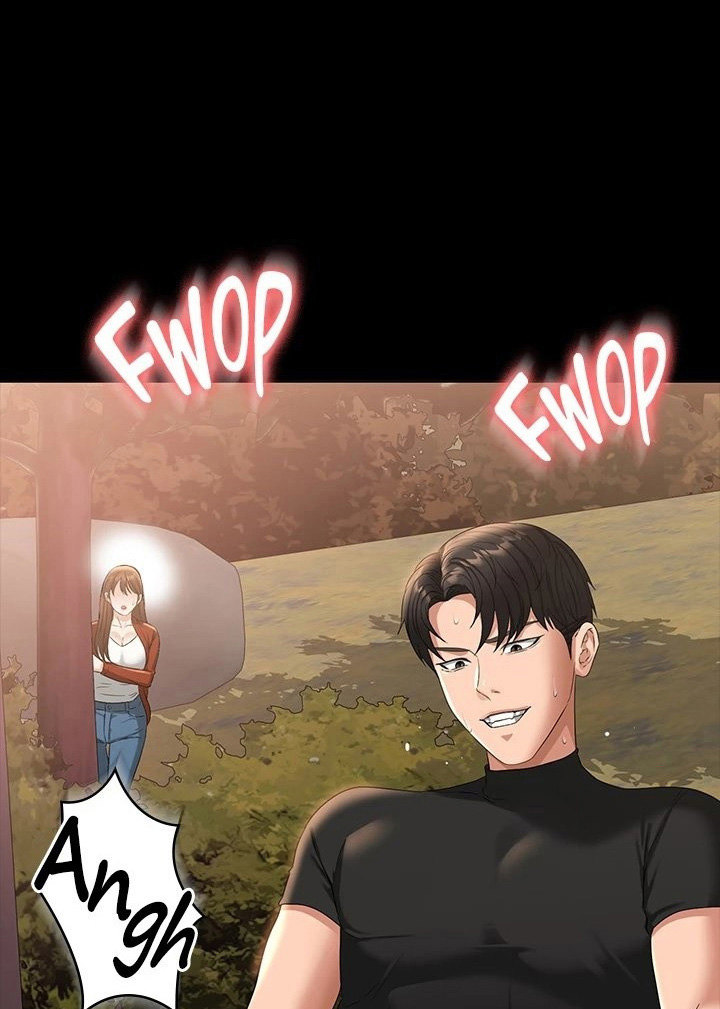 Supervisor Access - Chapter 50 [photo 1] - MangaPorn