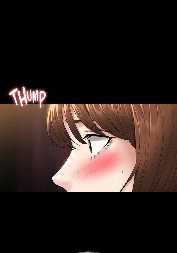 Supervisor Access - Chapter 50 [photo 33] - MangaPorn