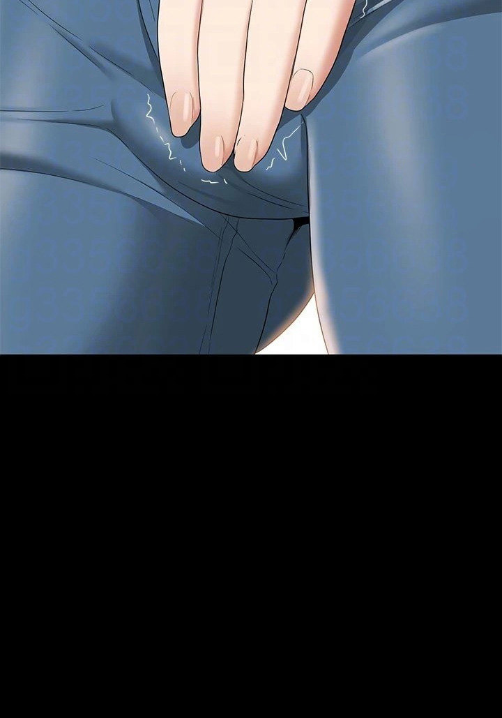 Supervisor Access - Chapter 50 [photo 36] - MangaPorn