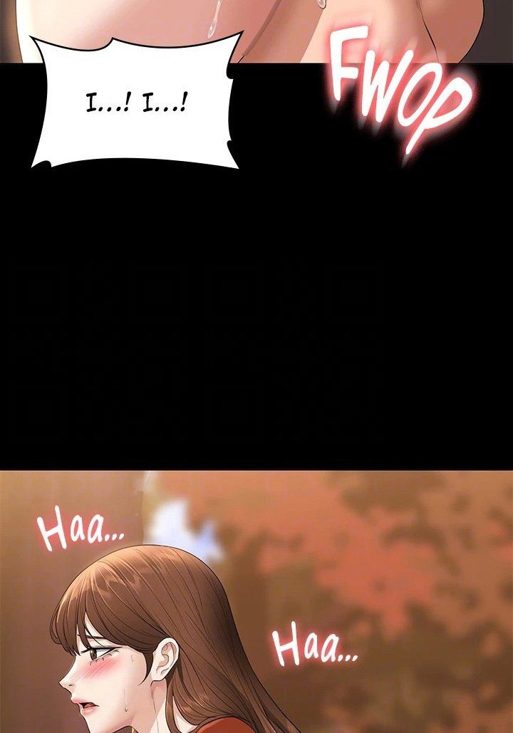 Supervisor Access - Chapter 50 [photo 40] - MangaPorn