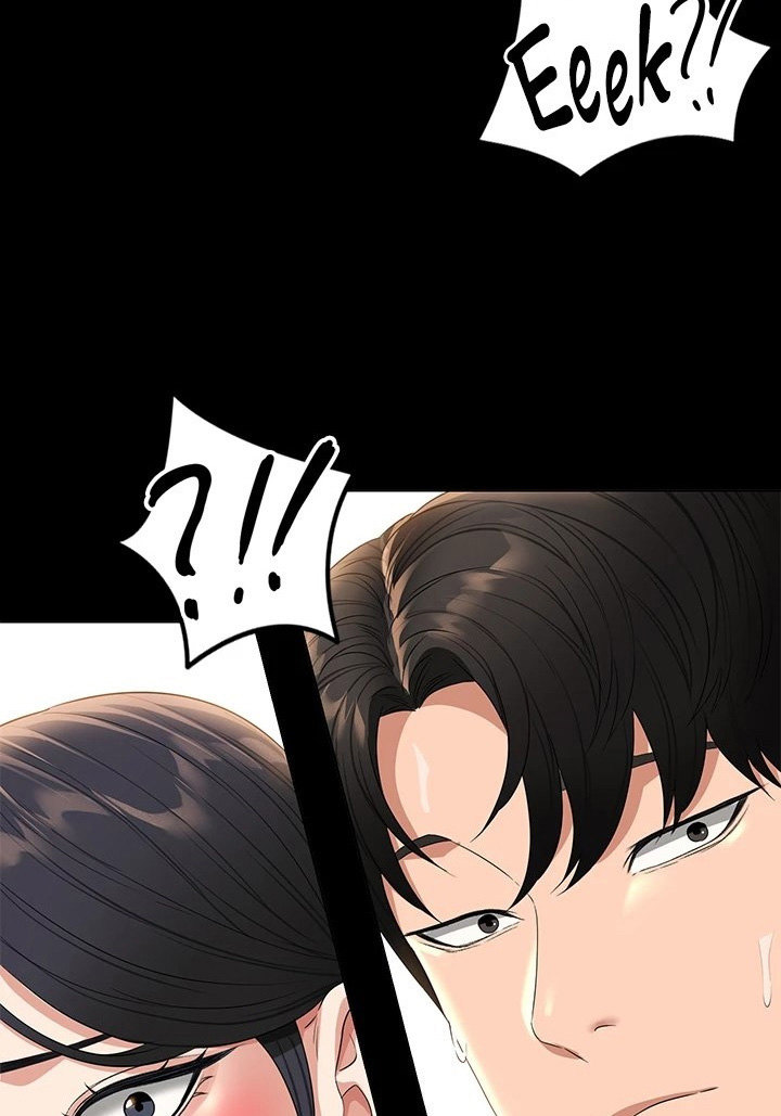 Supervisor Access - Chapter 50 [photo 57] - MangaPorn