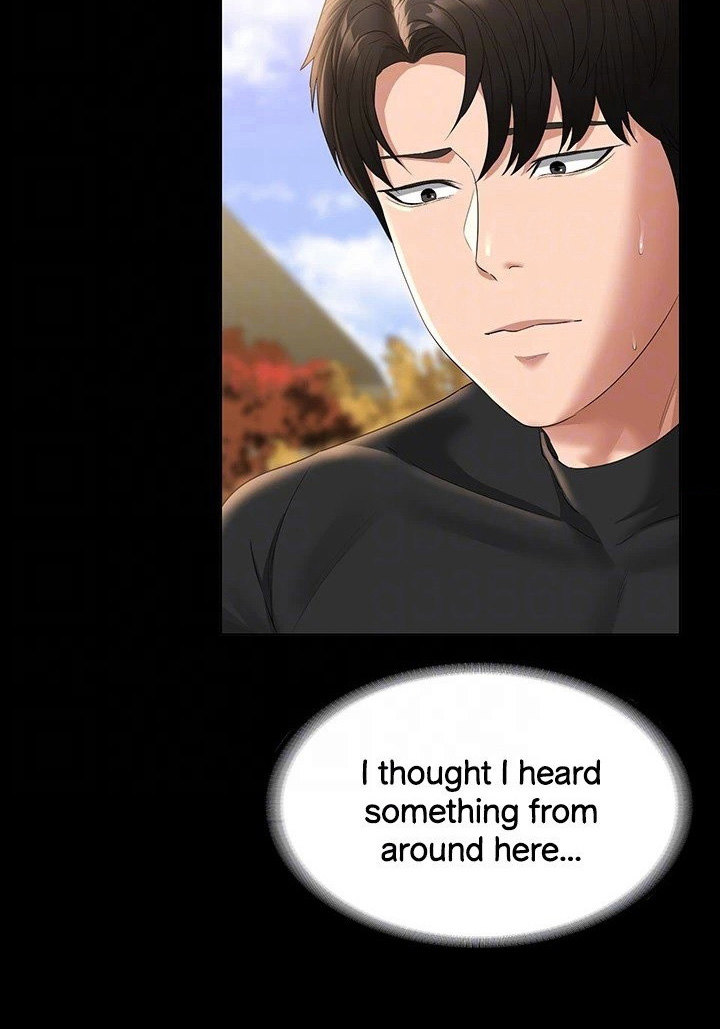 Supervisor Access - Chapter 50 [photo 70] - MangaPorn