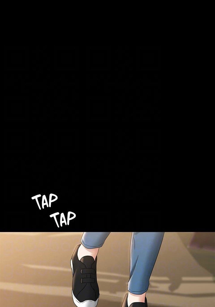 Supervisor Access - Chapter 50 [photo 72] - MangaPorn