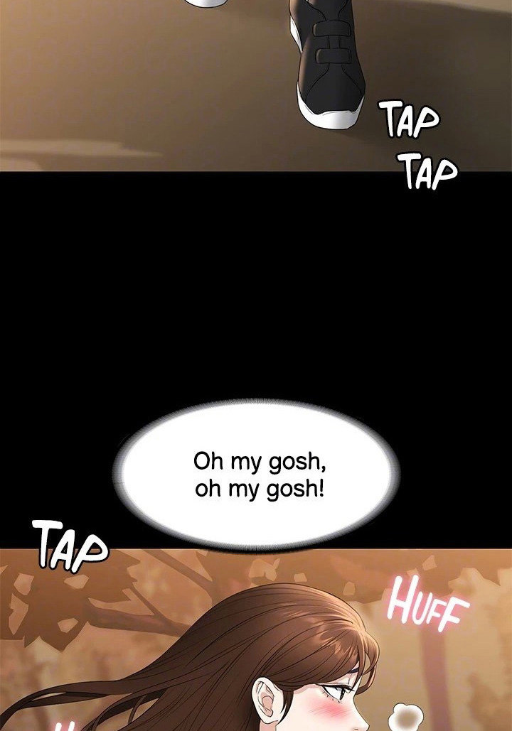 Supervisor Access - Chapter 50 [photo 73] - MangaPorn