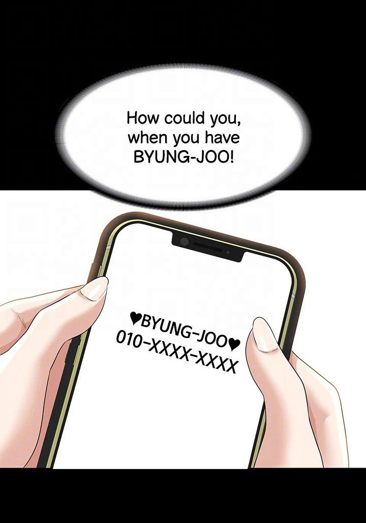 Supervisor Access - Chapter 50 [photo 75] - MangaPorn