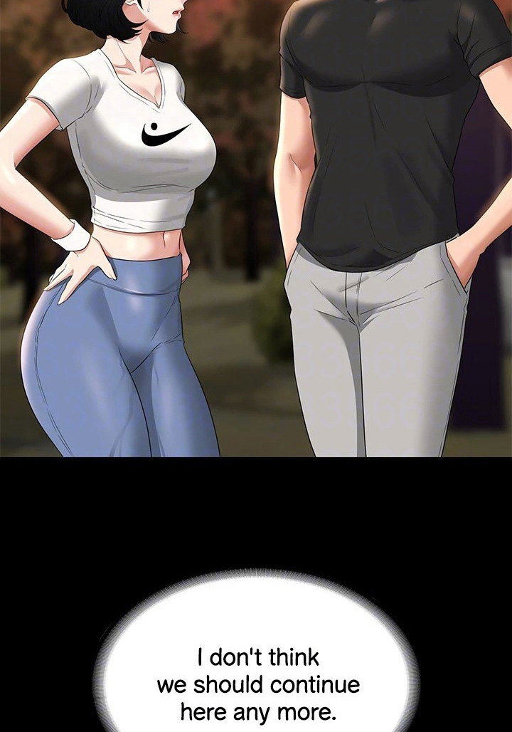 Supervisor Access - Chapter 50 [photo 79] - MangaPorn