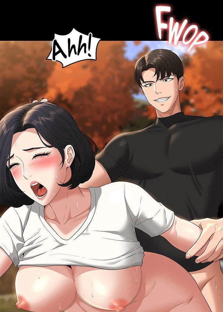 Supervisor Access - Chapter 50 [photo 8] - MangaPorn