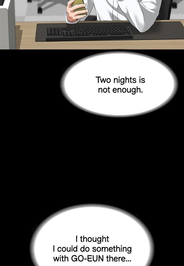 Supervisor Access - Chapter 50 [photo 89] - MangaPorn