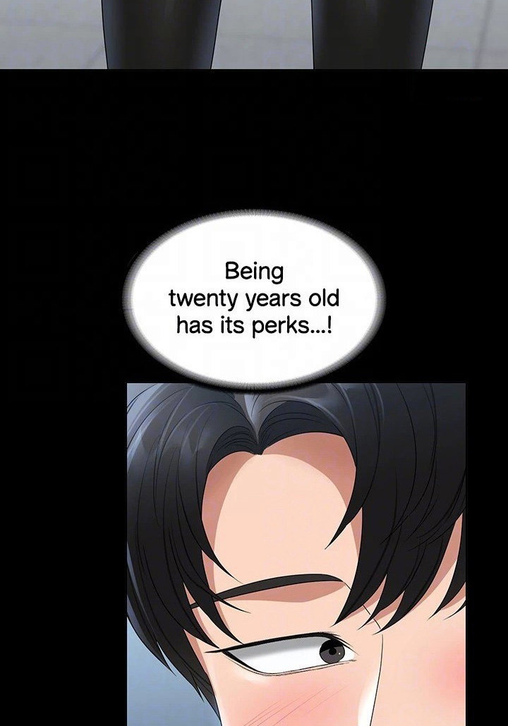 Supervisor Access - Chapter 51 [photo 42] - MangaPorn