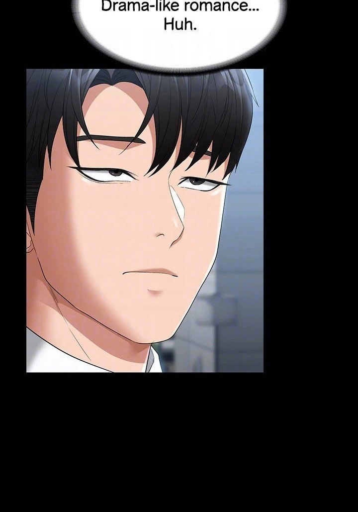 Supervisor Access - Chapter 51 [photo 71] - MangaPorn