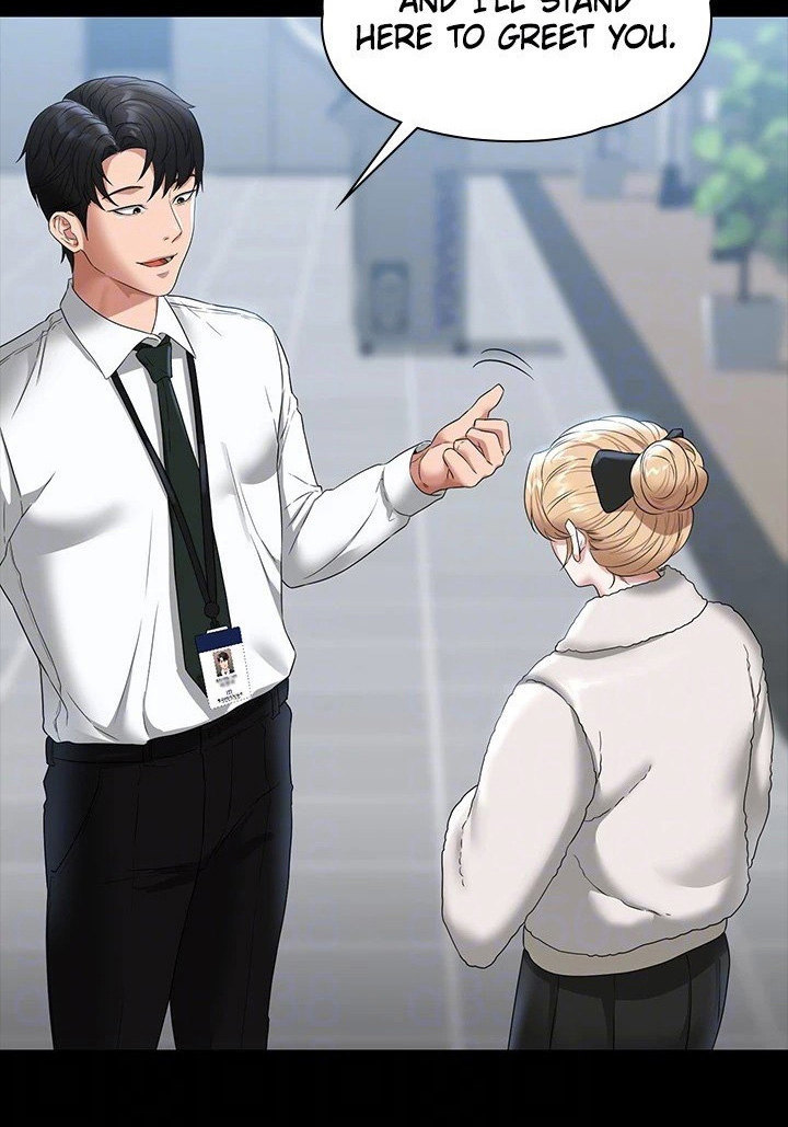 Supervisor Access - Chapter 51 [photo 75] - MangaPorn