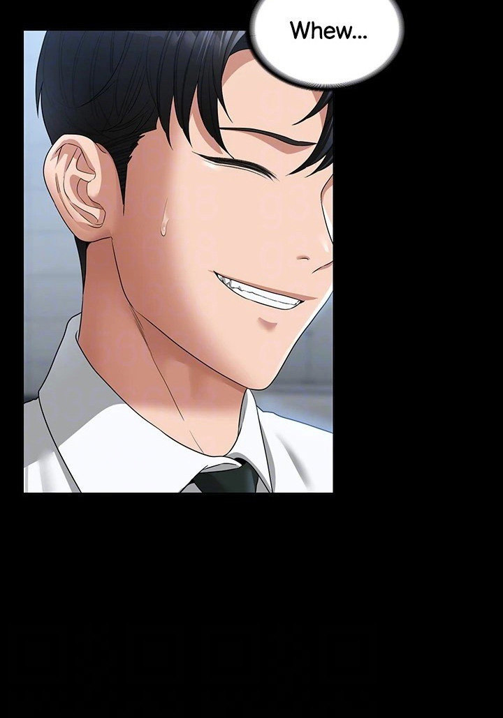 Supervisor Access - Chapter 51 [photo 80] - MangaPorn