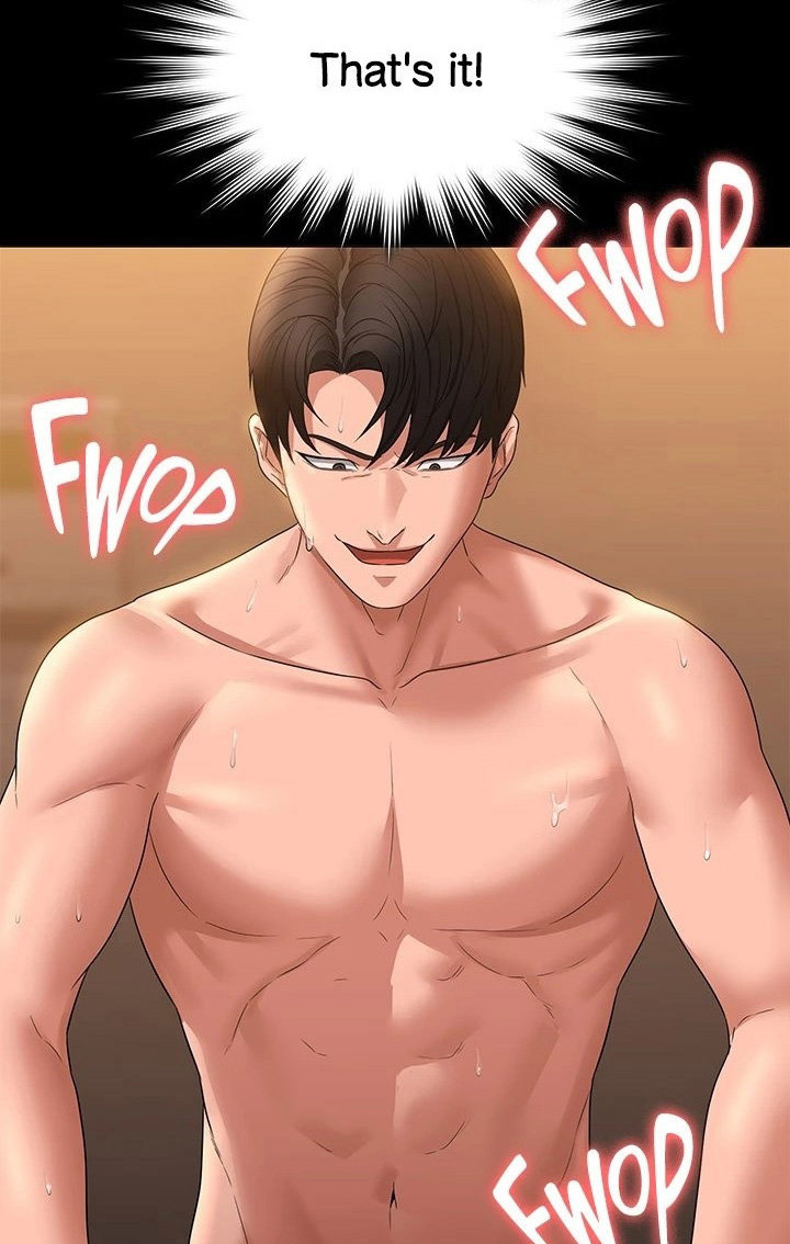 Supervisor Access - Chapter 52 [photo 107] - MangaPorn